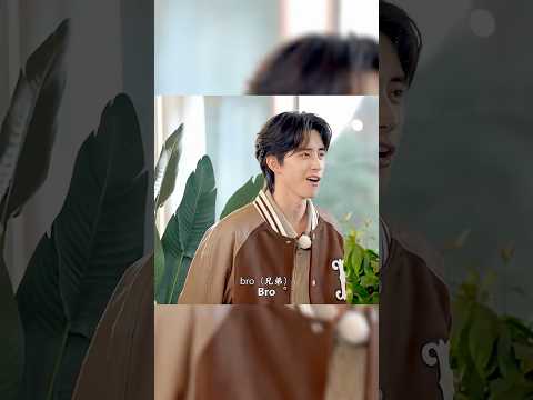 Rapper Ao Ruipeng is HILARIOUS 😆🔥