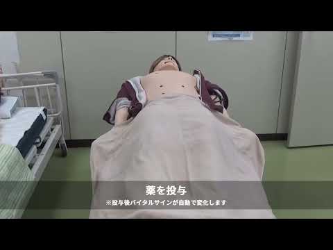 本態性高血圧症