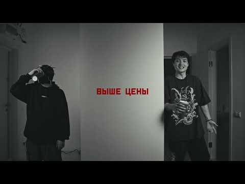 Uchitayy x псы - Arena