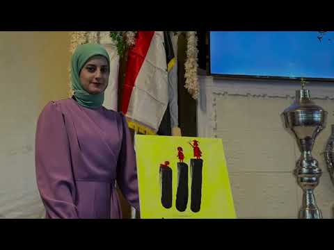 كلية القانون في جامعة اهل البيت عليهم السلام في كربلاء المقدسة