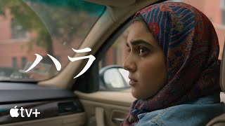 Trailer Preview Image