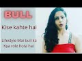 BULL