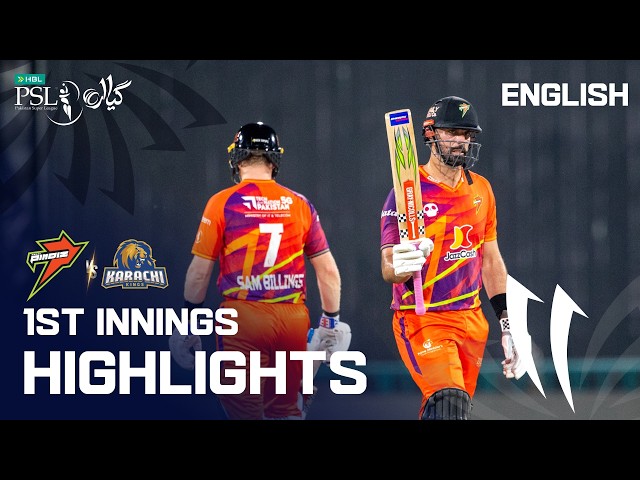 1st Innings Highlights | RawalPindiz vs Karachi Kings | Match 10  | HBL PSL 11 | MZB1U
