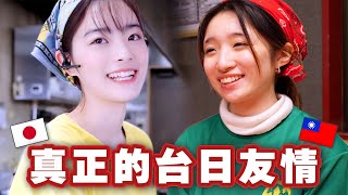[分享] 許銘傑的女兒