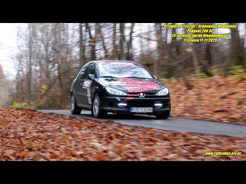 Przywara K./ Grabowska M. -Peugeot 206 RC- 24 Jasielski Sprint Niepodległości Trzcinica 11-11-2025