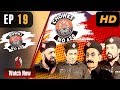 Choki 420 Episode 19 Season 2 Aaj Entertainment