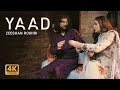 Zeeshan Rokhri Yaad Official Music Video Zeeshan Rokhri New Song 2025