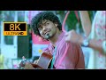 8k Songs 60fps Darshana Malayalam Full Resolution 4k Hridayam Pranav Darshana IFI Trending New