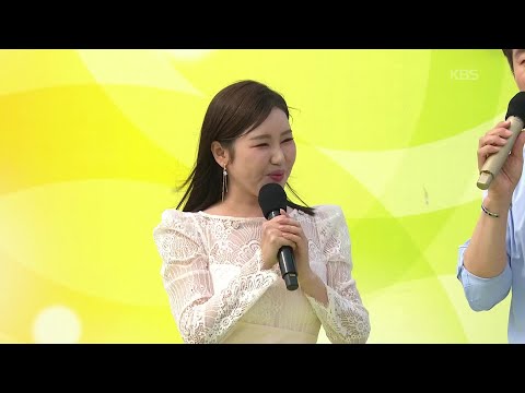 초대가수 송가인 씨의 거문고야 [전국 노래자랑/Korea Sings] | KBS 250817 방송