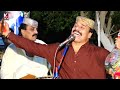 Murshid Aijaz Sain Kando Bera Paar The Wenda Singer M Shareef Zardari 2022
