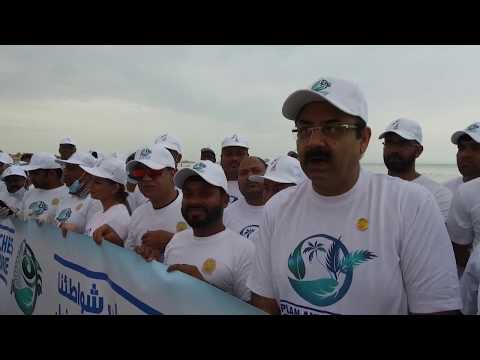 Beach Clean-up activity @ Al Wakra 🏖part 04