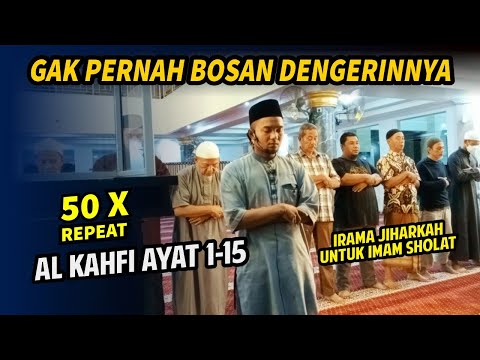 Surah Al Kahfi Irama Jiharkah yang bikin hati adem | Shidqi Abu usamah