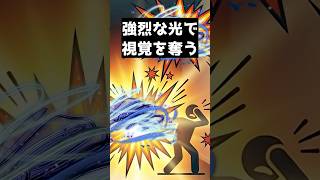 (#16)第三回1d100でなんか出るやつ16  #クトゥルフ神話trpg