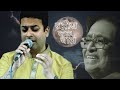 Ratris Khel Chale Ha Khel Savlyancha Song Hridaysanget 1 Song Swarankit Ketan Godbole