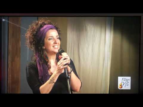 Κατερίνα Παπαδοπουλου - Το Αλάτη της Γης - 'Το Ασσερόμβασμα'