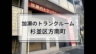 YouTube動画