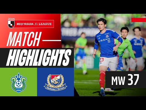 쇼난 VS 요코마하FC / 2024년 11월 30일 스포츠중계