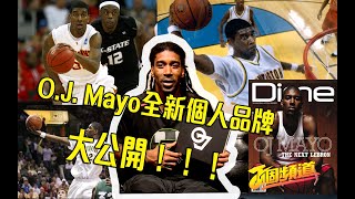 [閒聊] OJ.MAYO在台灣當Youtuber了