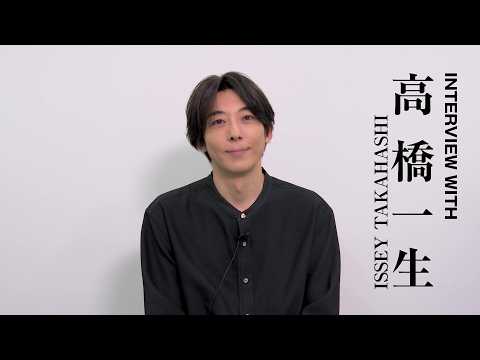高橋一生さん」のYahoo!リアルタイム検索 - X（旧Twitter）を
