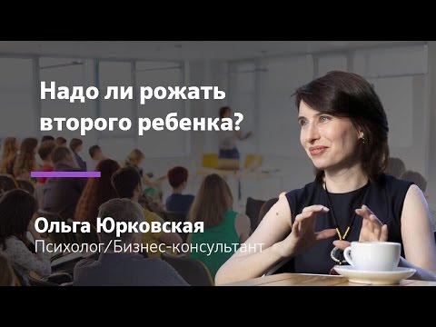 Бросить Бросить