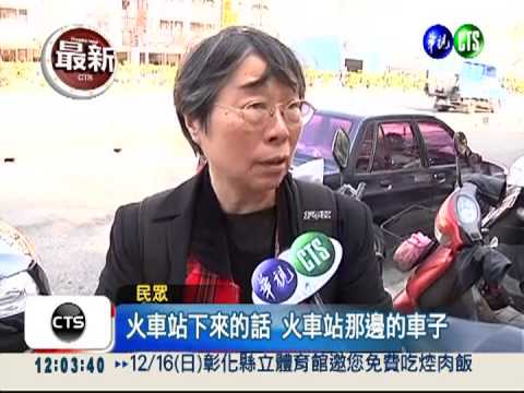 小黃亂加價宰客 派出祕密客蒐證