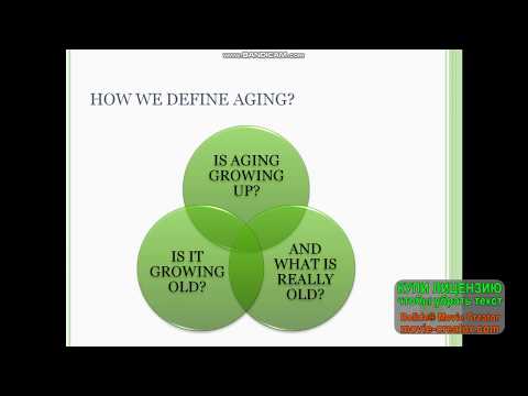 Cellular Aging and Genomic Instability