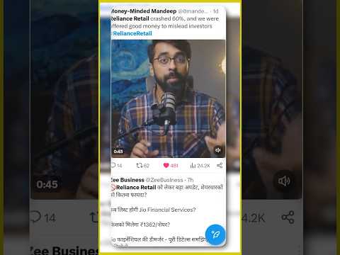 Rahul Gandhi Portfolio