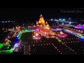 Braj Ladila Shri Nath Ji Ne Khamma Re Khamma Sawariya Seth New Bhajan