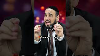 אל תראה אותי שוטר! הרב דוד פריוף (ארגון ענפים) - התמונה מוצגת ישירות מתוך אתר האינטרנט יוטיוב. זכויות היוצרים בתמונה שייכות ליוצרה. קישור קרדיט למקור התוכן נמצא בתוך דף הסרטון אל תראה אותי שוטר! הרב דוד פריוף (ארגון ענפים) - התמונה מוצגת ישירות מתוך אתר האינטרנט יוטיוב. זכויות היוצרים בתמונה שייכות ליוצרה. קישור קרדיט למקור התוכן נמצא בתוך דף הסרטון