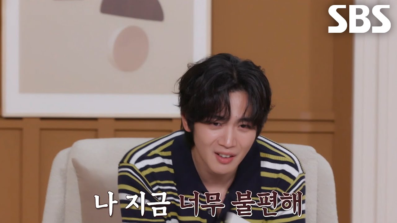 [7월 30일 예고] 상견례 데이트에 깜짝 놀라게 만든 가족들 총출동♨