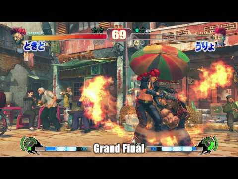 GODSGARDEN#2 Final:reset Uryo vs Tokido