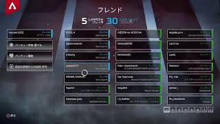 エイペランク