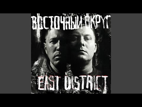 Video thumbnail for Одним шагом (One step)