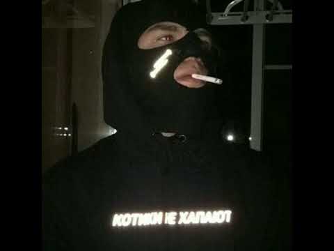 Kapitalny x kejmil - pale papierosy (prod.by NextLane Beats)