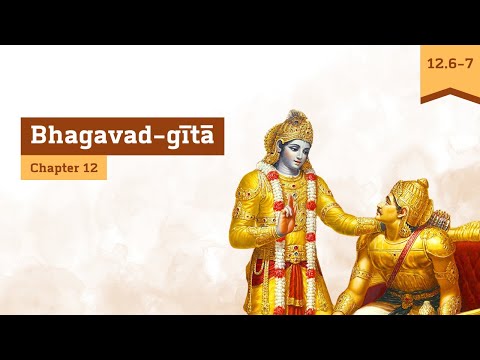 [BG 12.6-7] Swift Delivery from Birth and Death | HG Tattvavit dāsa