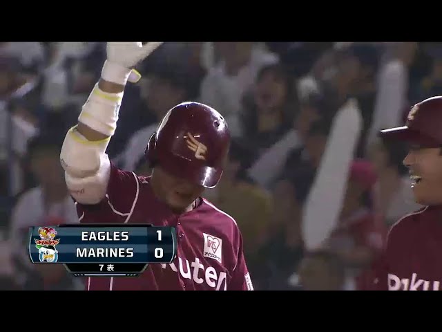 【7回表】ワンチャンスをものにした!! イーグルス・桝田 先制タイムリー!! 2014/9/6 M-E