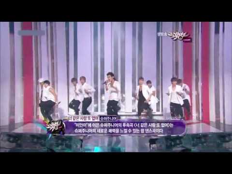 Super Junior - 100702  No Other