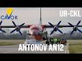 OLD ANTONOV AN12 LANDING TAXI UR CKL CAVOK AIR