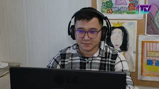 Ақпаратты қарау... Жаңалықтар мәтіні...