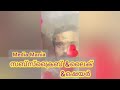 Naan Thedum Sevvanthi Song Dharma Pathini