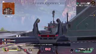 しょうさんとAPEX