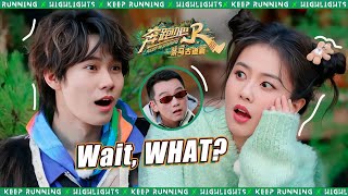Download lagu Zhang Zhenyuan forgot everything in seconds?! Unbelievable! / Keep Running EP4 Highlights mp3