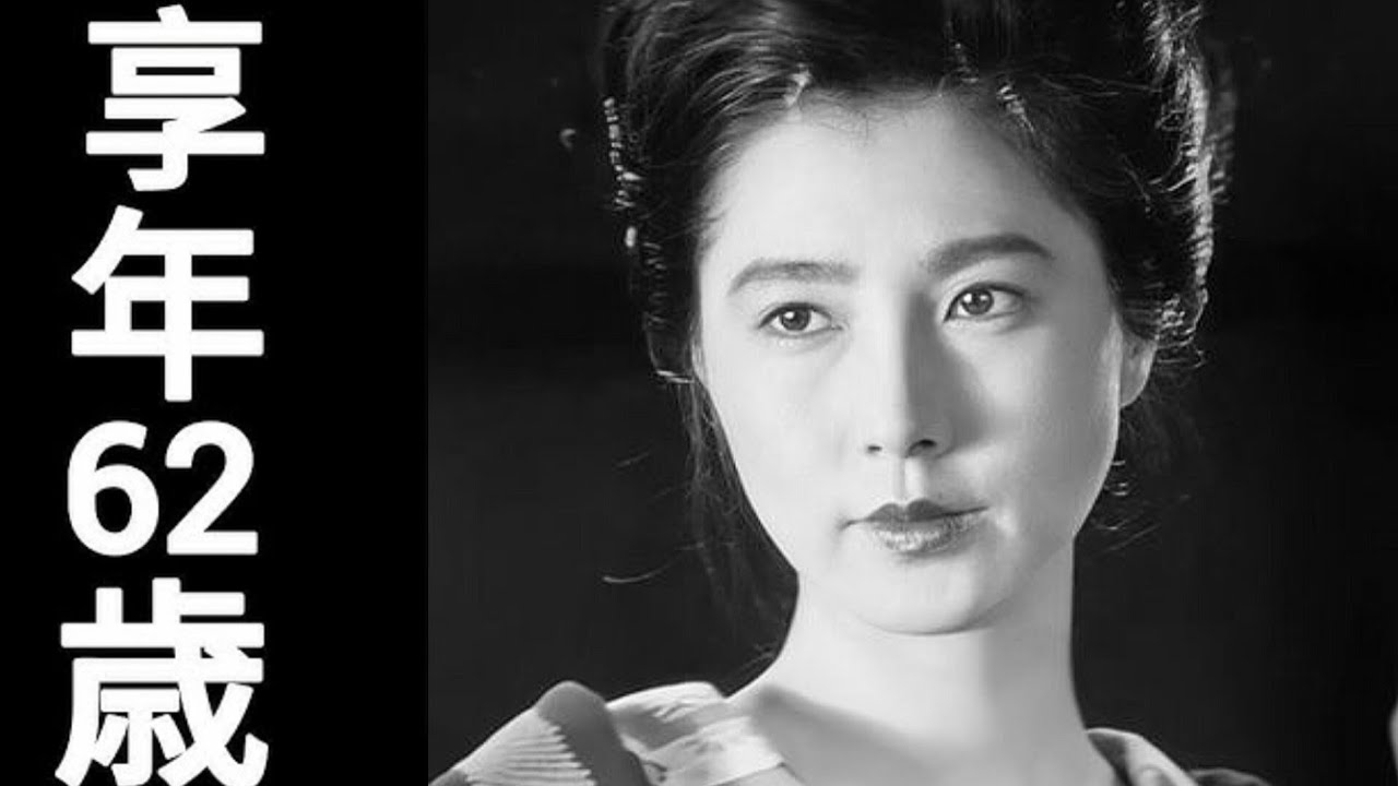 大原麗子 | 2009年8月17 日没 | 1946年11月13日生 (享年62)