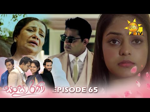 Hiru TV