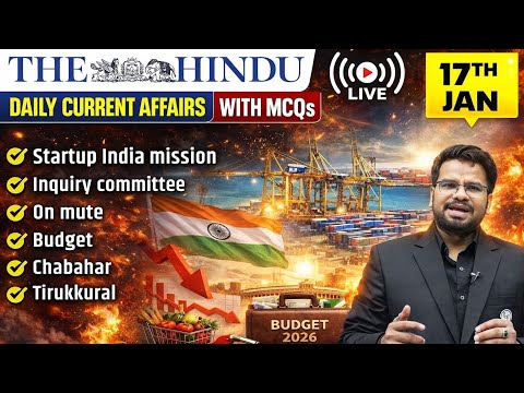 The Hindu Analysis | 17th January 2026 | The Hindu Newspaper  - Practice Questions | Prashant Sir
