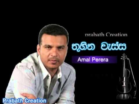 Thuhina Wessa Amal Perera