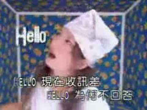 vicki zhao wei 赵薇 - hello