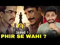 Salakaar All Episodes Review Jiohotstar