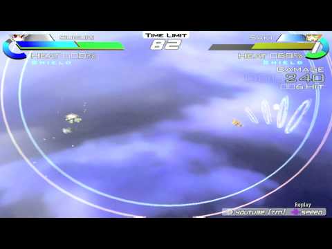 Acceleration of Suguri X Edition Playstation 3