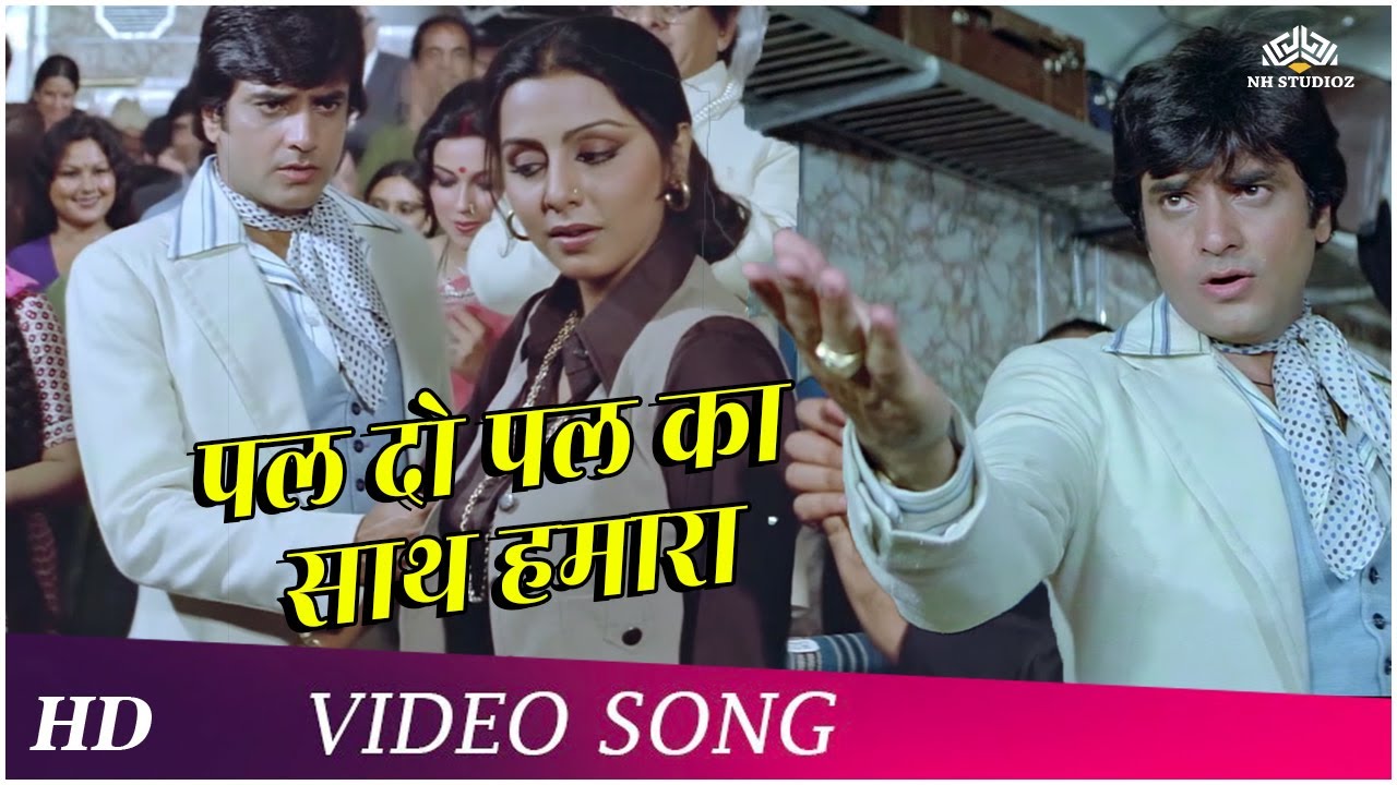 repeat movie image - 4